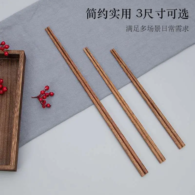 Đũa Cực Dài, Gỗ Cánh Gà, Thích Hợp Cho Mì Trộn, Gia Dụng, Đũa Gỗ Trơn Đũa Lẩu Mì Ăn, Chống Bỏng, Que Quấy Bột Chiên, Cực Dài, 35k Lần Mua Lại 6