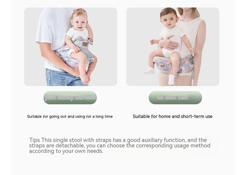 Product Introduction of Waist Stool Baby Light Four Seasons Baby Multifunctional Strap Nursing and Breastfeeding Pad Baby Holding Artifact Piggyback Front Holding Stool 3