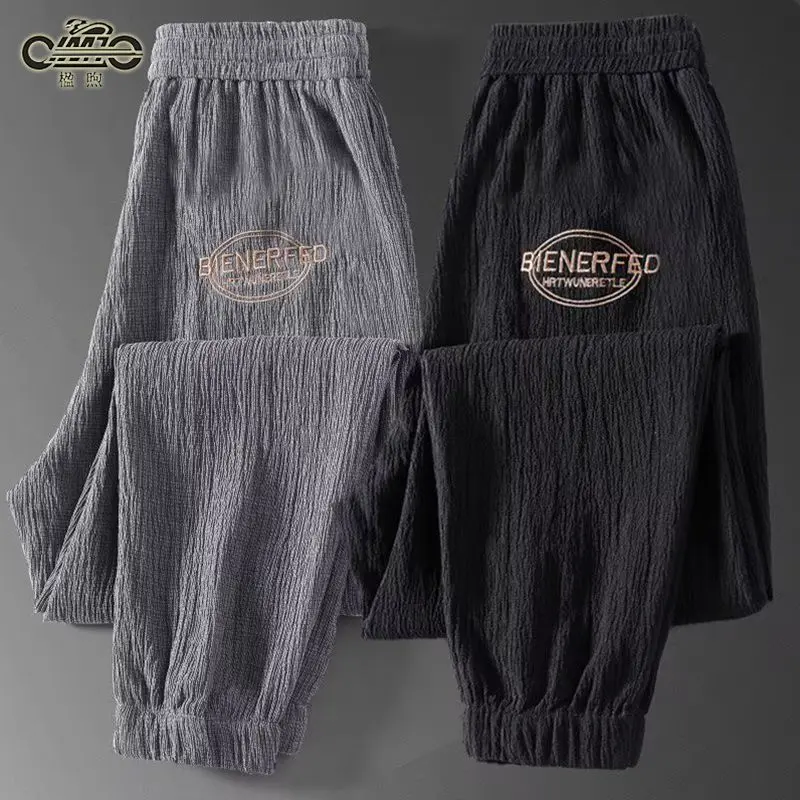 Quần Nam Cho Công Nhân, Quần Thường Ngày Jogger, Quần Harem Dây Rút Mỏng, Phong Cách Ins Hợp Xu hướng, Dễ Phối Đồ Và Sành Điệu, Quần Cropped