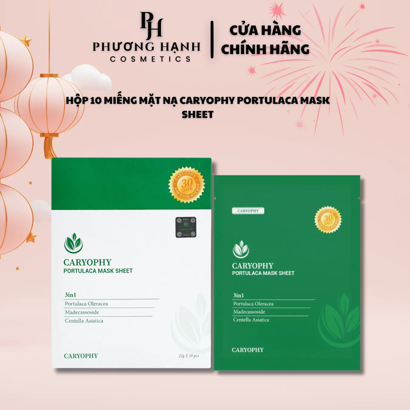 Mặt Nạ Caryophy Portulaca Mask Sheet Hộp 10 Miếng 22g Hỗ Trợ Giảm Mụn Mờ Thâm Hàng Công Ty mặtnạ tràmtrà