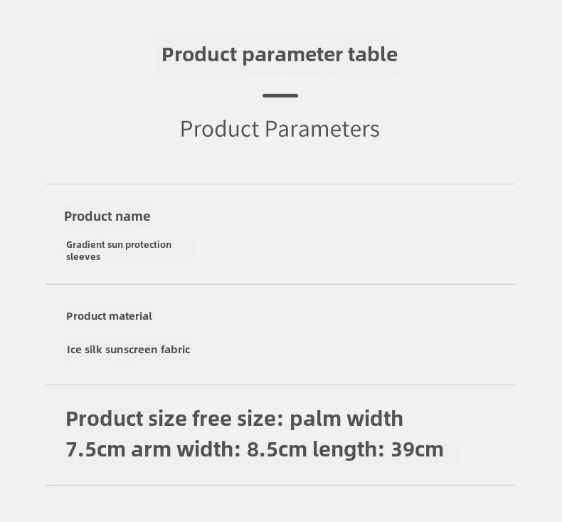 Product Introduction of Gradient Color Viscose Fiber Oversleeve Summer Ice Sleeve Thin Female Male UV Protection Cycling Sun Protection Sleeves 0
