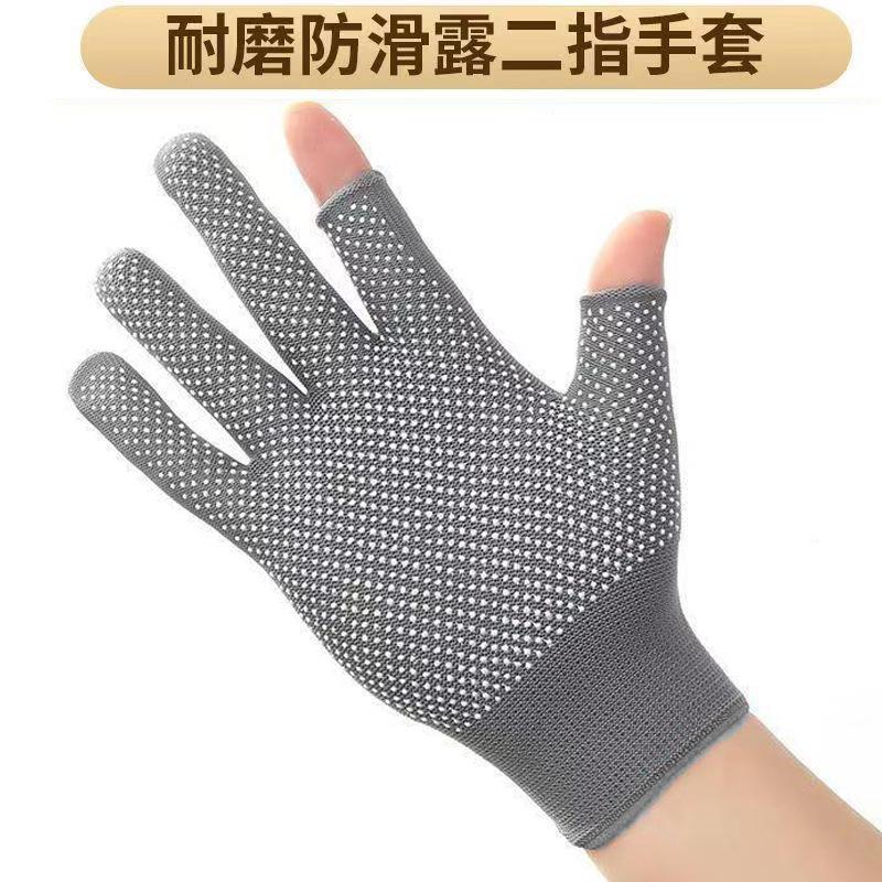 Open Finger Half Finger Cotton Gloves with Rubber Dimples Non-Slip Fishing Courier Riding Nylon Touch Screen Point Plastic Labor Protection Gloves Wholesale foxgloves 6