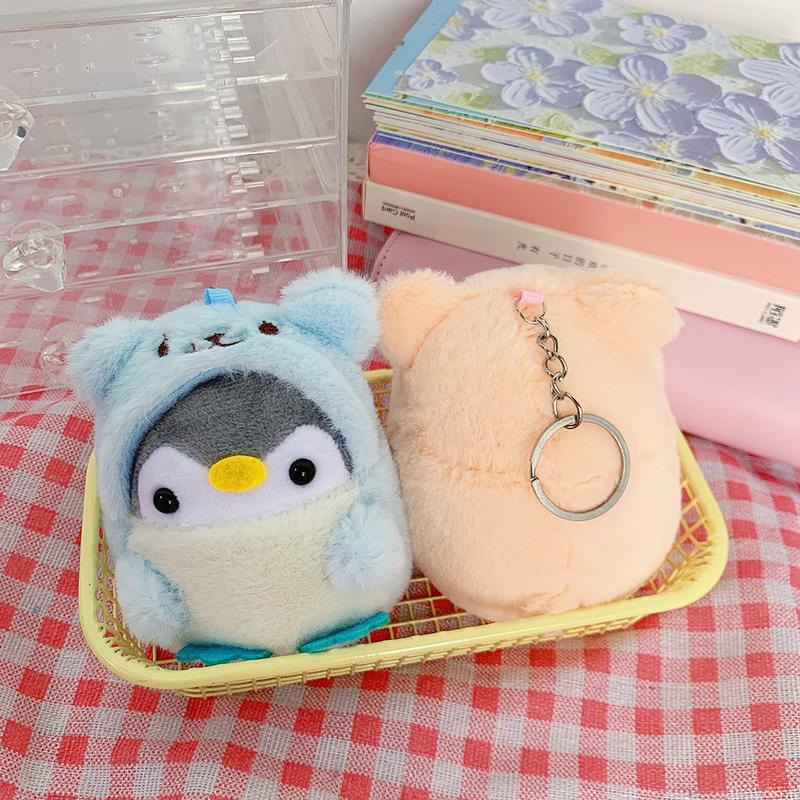 Product Introduction of New Cute Plush Toy Bear Transforms into Penguin Backpack Doll Plush Pendant Grab Machine Doll Wholesale 5