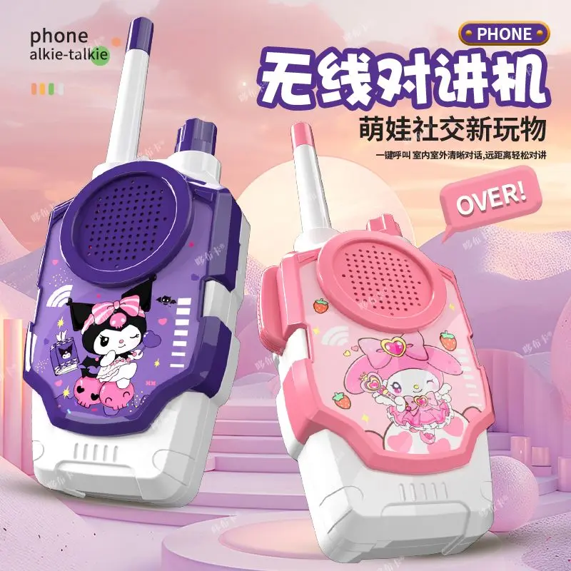 Children's Walkie-Talkie Toy Play House Long-Distance Outdoor Parent-Child Interaction New 1000 M Dialogue Birthday Gift
