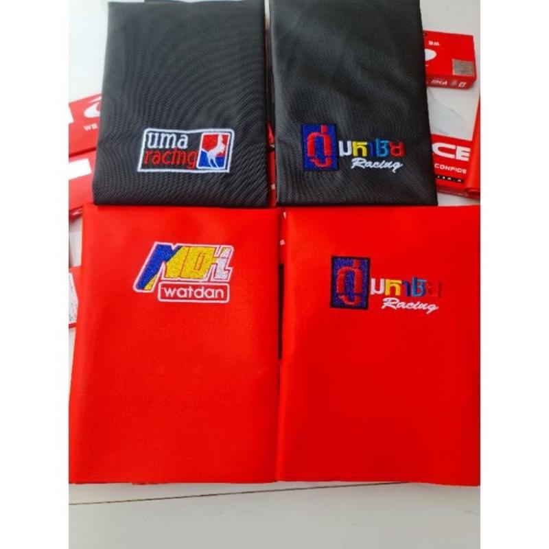 Da yên thái gắn mọi loại xe Vario Ex Winner Raider Sirius Wave Drem 2 màu đen đỏ