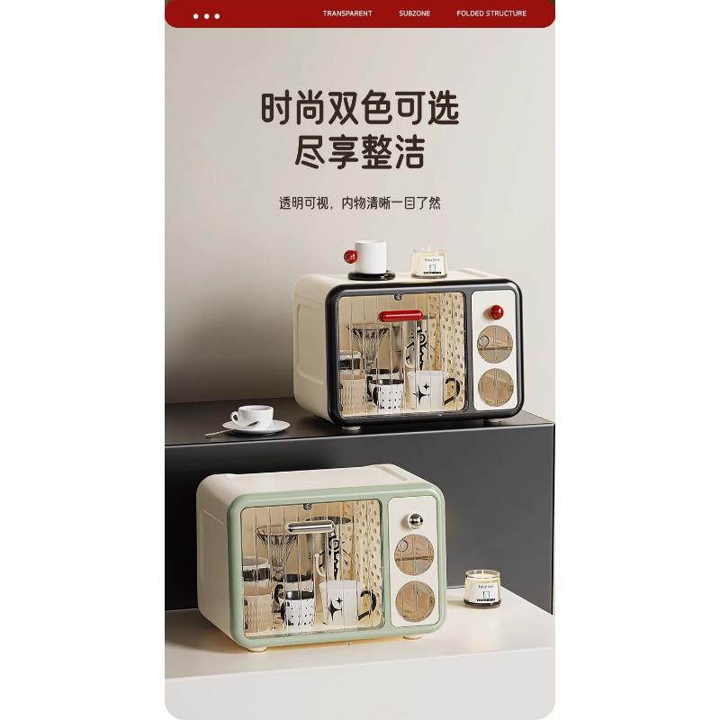 Product Introduction of Household Bottle Storage Cabinet Baby Tableware Storage Box Food Supplement Tool Dust-proof Drain Cabinet Put Dishes And Chopsticks Shelf 24