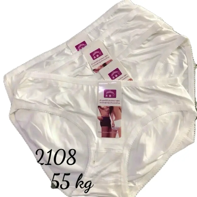 Set 10 quần lót cotton màu trắng từ 38-55 kg Minh Anh Home và 5 quần Nữ Women đồ _ 2