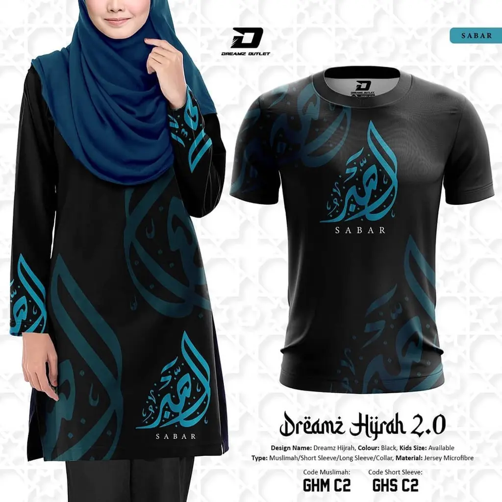 Muslim family black wear HIJRAH 2.0 SABAR