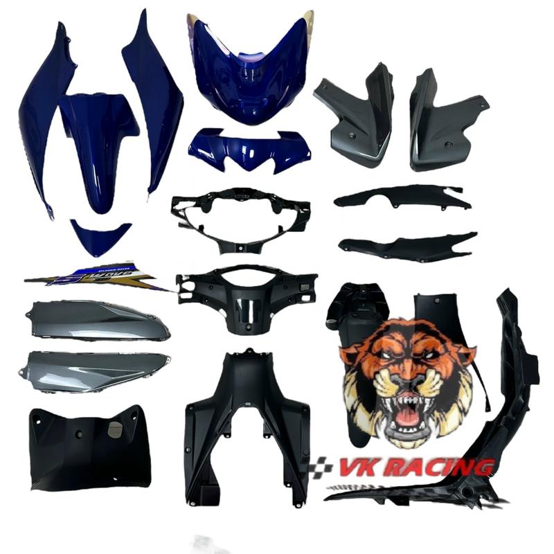  Dàn áo Wave s110 màu xanh dương 2008-2010 - tặng tem 3 lớp 