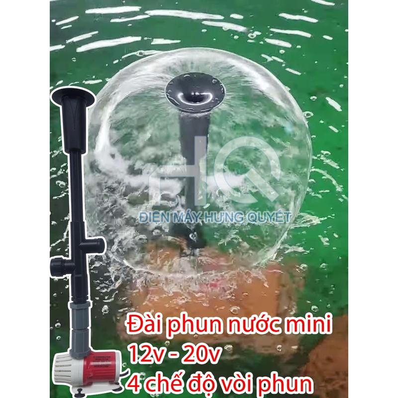  Bộ đài phun nước máy bơm mini 12v 20w bể cảnh ao cá bốn chế độ vòi phun hồ cá non bộ sân vườn phong thủy chum cảnh lu chậu cảnh 