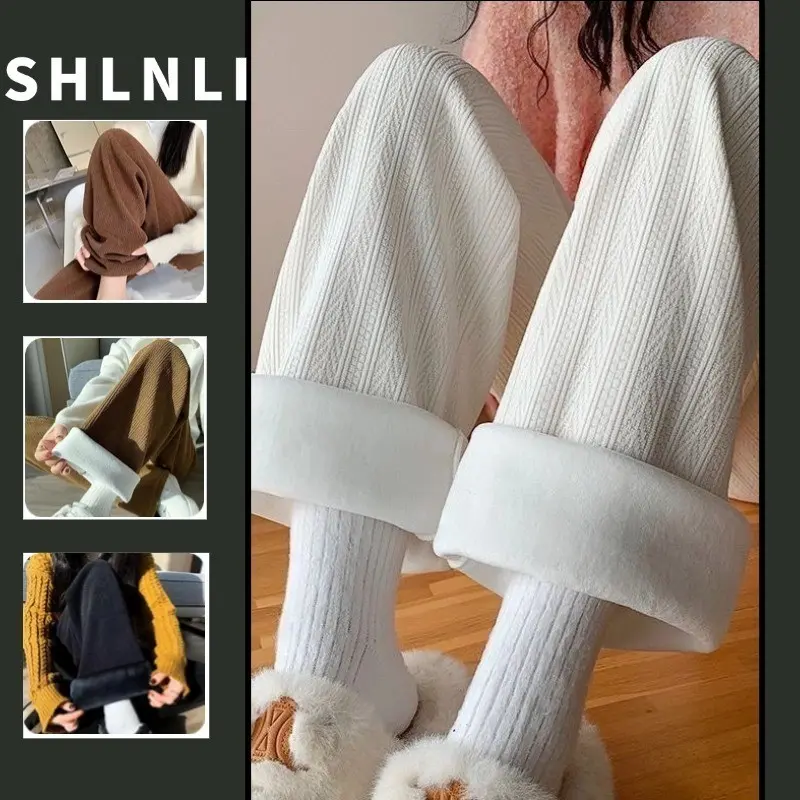 Autumn Winter Women's Wheat Grain Loose Casual Thick Velvet Straight Leg Pants