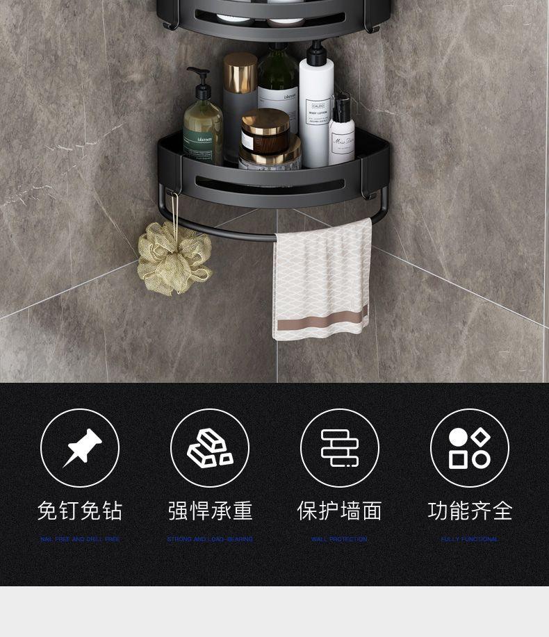 Product Introduction of [ 285k Positive Reviews] No-Drill Bathroom Storage Rack Toilet Bathroom Triangle Rack Kitchen Washroom Wash Basin Wall-Mounted Storage 2