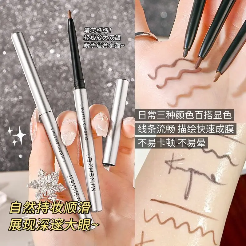 Bút Gel Kẻ Mắt, Sử Dụng Kép, Bút Kẻ Mắt Dạng Lỏng Ướt Và Khô, Không Thấm Nước Và Chống Nhòe, Thích Hợp Cho Người Mới Bắt Đầu, Màu Đen Và Nâu, [Thanh Toán Khi Nhận Hàng] 2