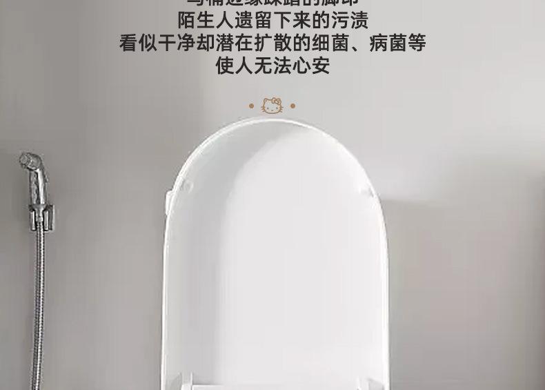 Product Introduction of Đệm Bồn Cầu Lười, Dày Ba Lớp, Với Lớp Bông Không Khí, Chống Lạnh, Chống Thấm Nước, Chống Vi Khuẩn, Thích Hợp Cho Bà Bầu, Bệnh Viện, Khách Sạn Và Du Lịch, Thiết Yếu 16