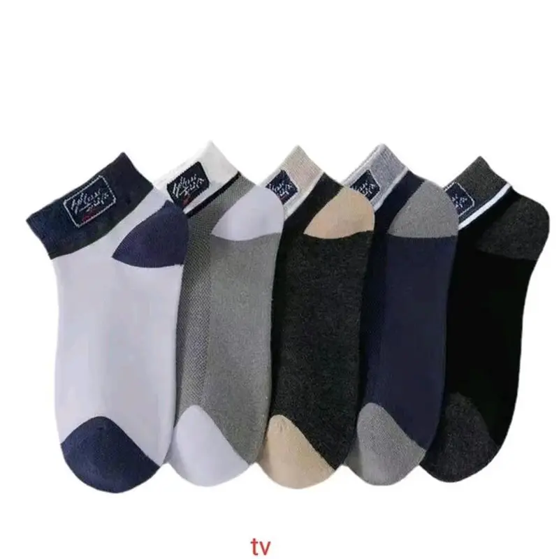 Set 10 Đôi Tất Nam Cổ Ngắn Phong Cách Thể Thao, Cotton Thoáng Khí,Thấm Hút Mồ Hôi Túi Zíp Tiện Lợi Menswear 1