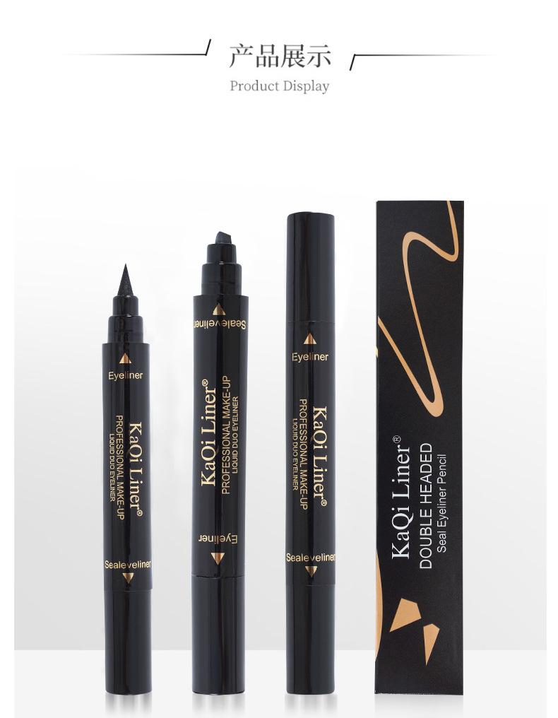 Product Introduction of Double Head Seal Eyeliner Waterproof non-smudging Delta Wing Tail Seal Eyeliner 10