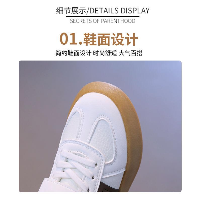 Product Introduction of Children's Shoes Children's Sneaker 2024 New Girls' Sneakers Boys' Moral Training Shoes Middle and Big Children Students Soft Bottom Skateboard Shoes 3