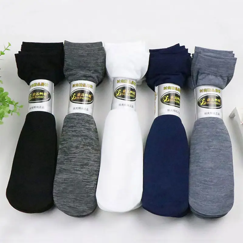 Thin socks men's medium tube men's stockings business casual air breathable non-slip steel stockings thin