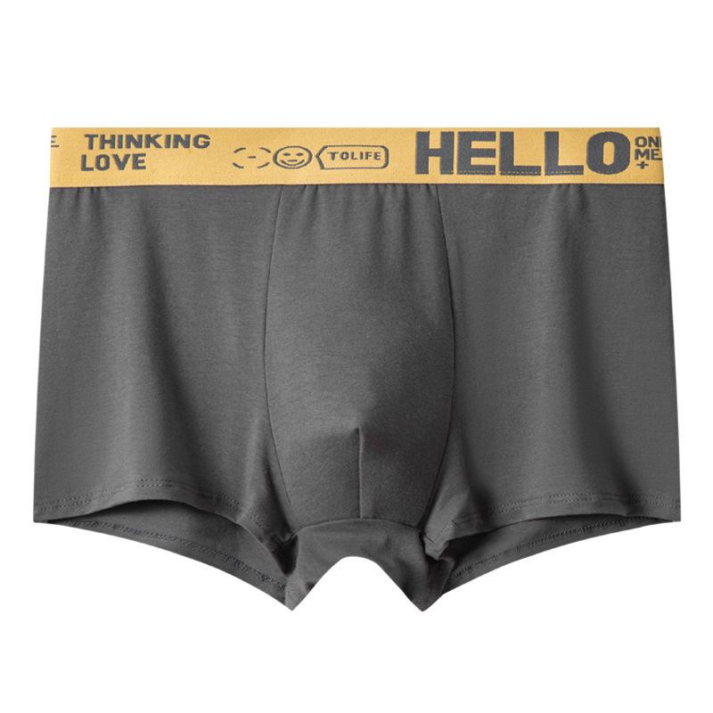 Men's Shorts Breathable Underpants 7