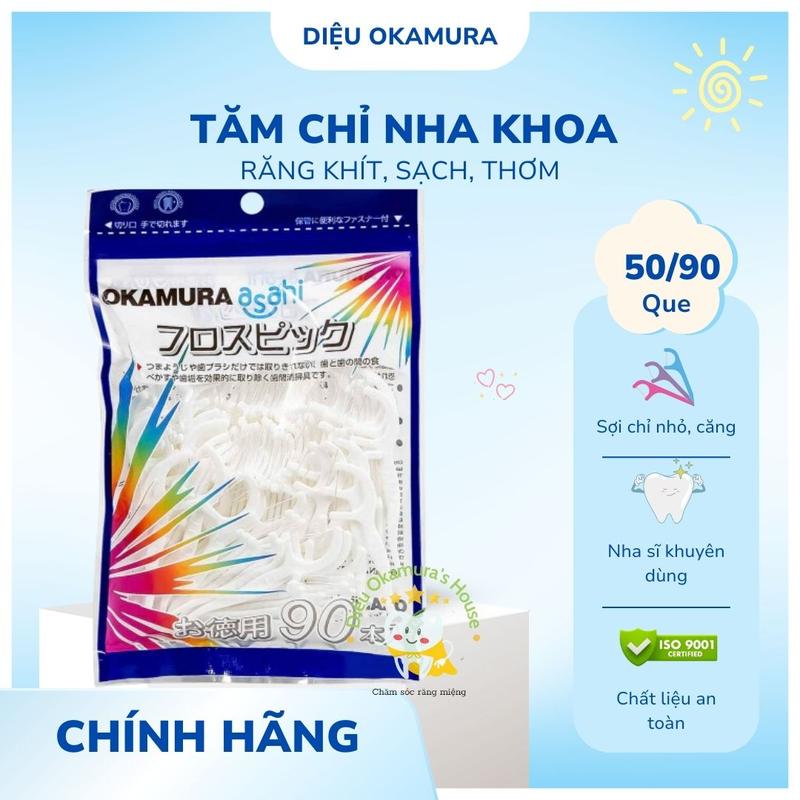 Tăm chỉ nha khoa Okamura Nhật Bản 50 que, 90 que dạng gói
