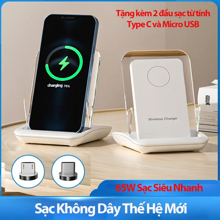 Sạc Nhanh Không Dây 65W A9299 Thế Hệ Mới Thích Hợp Cho Tất Cả Các Dòng Điện Thoại Tặng Kèm 2 Đầu Sạc Từ Tính 0