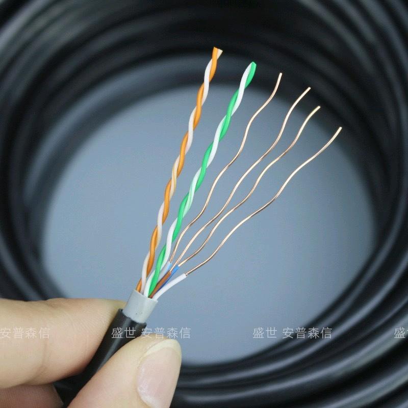  5m Dây mạng dây lan cat5 dây nhôm mạ đồng chất lượng cao đường kính lõi dây 0.5mm hàng nội địa TQ C520 