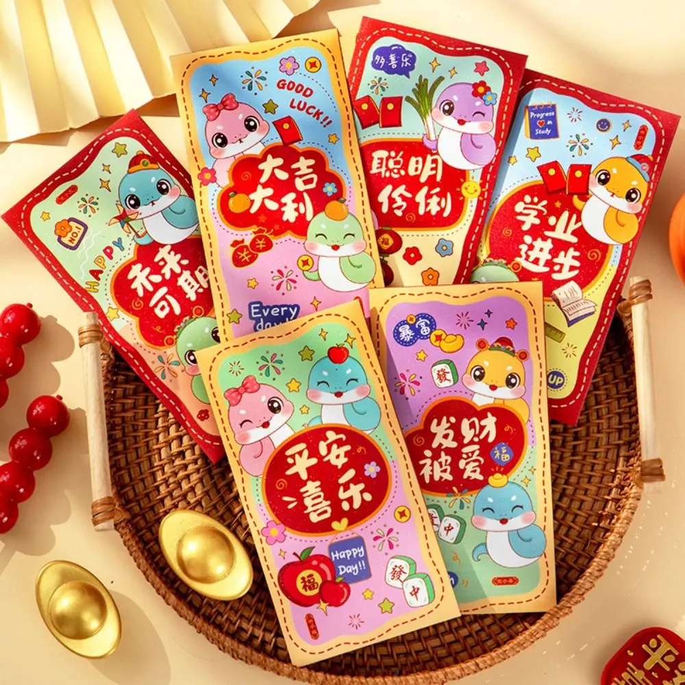 6pcs Money Pouches Chinese Style 2025 Snake Year Red Envelopes Traditional Hongbao New Year Money Bag Thickened Blessing Red Pocket Wedding Birthday