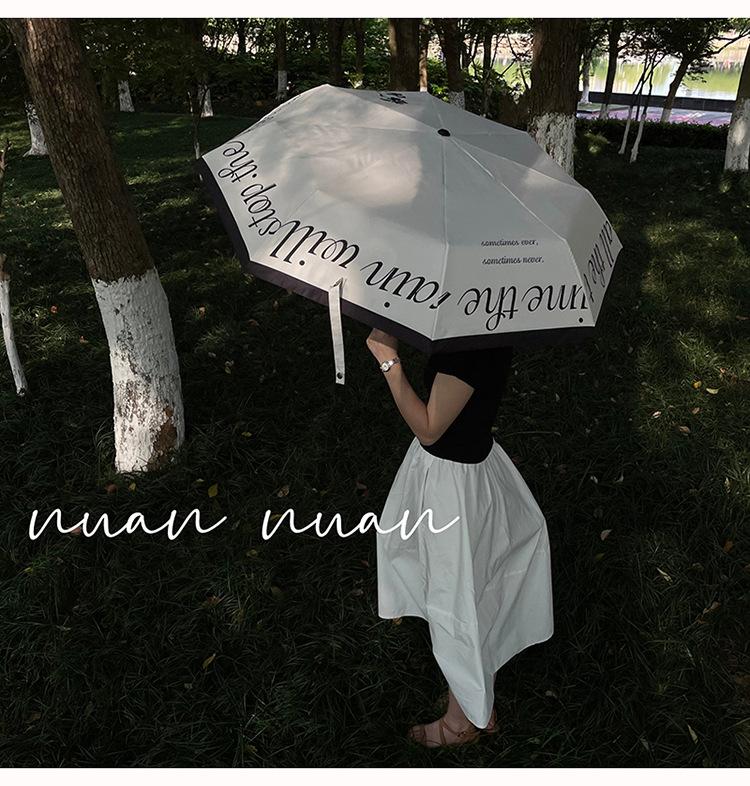 Product Introduction of "French Vintage Umbrella Women's Sun Rain Dual Use - Stylish Compact Sunshade Parasol UV Protection Foldable Summer Sun Umbrella for Ladies 21