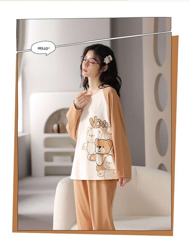 Product Introduction of Bộ Đồ Ngủ Cotton, Cao Cấp, Dành Cho Nữ, Mùa Xuân Và Mùa Thu, Áo Khoác Ngoài Dài Tay, Hàng Mới Về, Thích Hợp Cho Mùa Đông Và Mùa Hè, Đồ Mặc Nhà, Chất Liệu Cotton 4