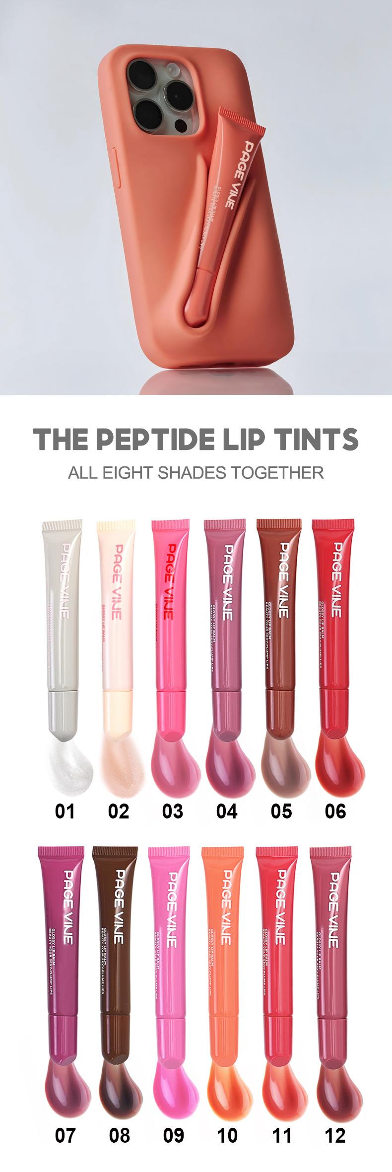 Product Introduction of PAGE VINE Polypeptide Lip Gloss Liquid Lip Gloss Water Gloss Lip Plumping Oil Moisturizing Lip Balm 4
