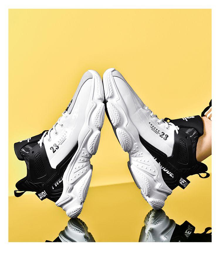 Product Introduction of [Factory Direct Sales] Men's Shoes New Good-looking Versatile Platform Basketball Shoes Trendy Men's Handsome Sports Running Shoes 24