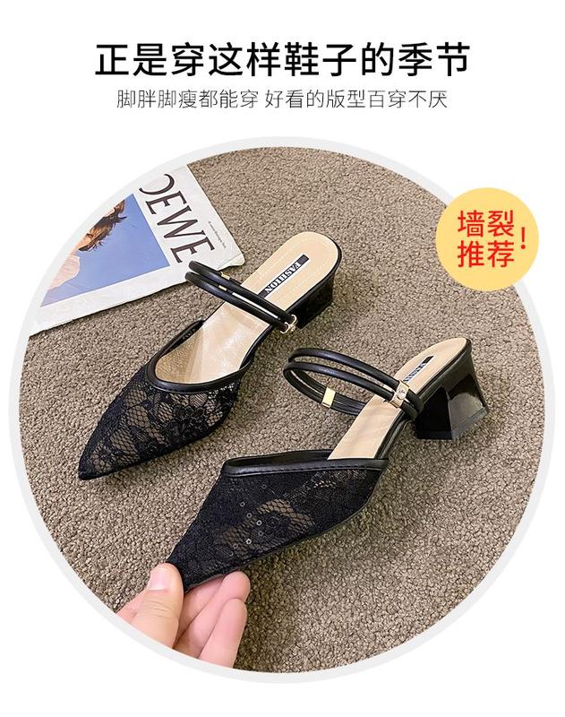 Product Introduction of รองเท้าแตะครึ่งนิ้วเท้าปิด ส้นหนา กลางแจ้ง ฤดูร้อน 2024 มาใหม่ รองเท้าแตะตาข่าย ส้นกลาง อเนกประสงค์ ระบายอากาศ รองเท้าแตะ สไตล์เรียบหรู 5