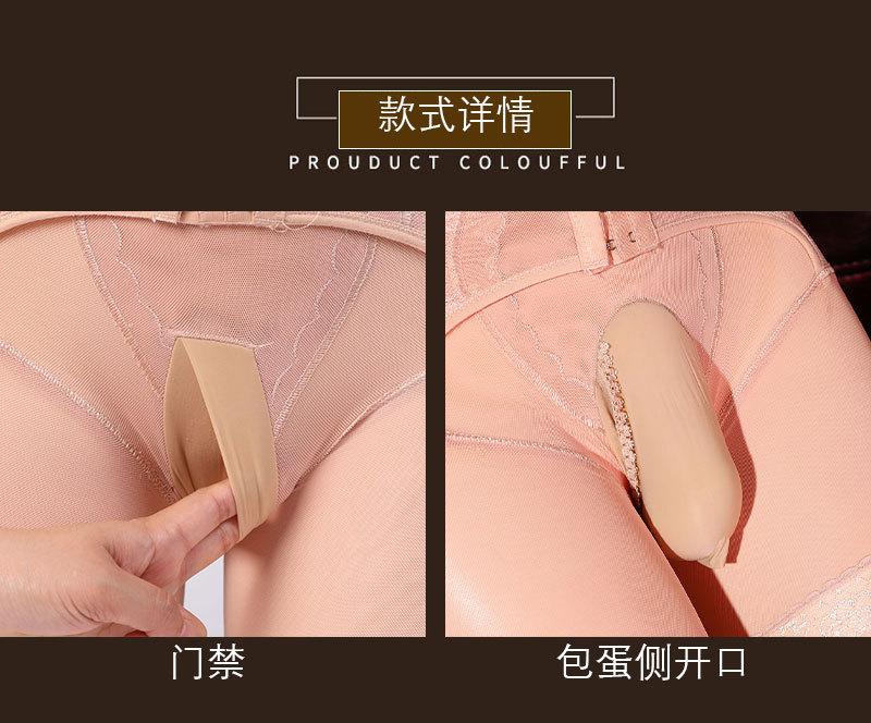 Product Introduction of Summer Men's Breathable Breasted Mesh Buckle Waist Shaping Hip Raise High Waist Body Shaping Fifth Pants Three Rows Six Buttons Belly Contracting Boxer 2
