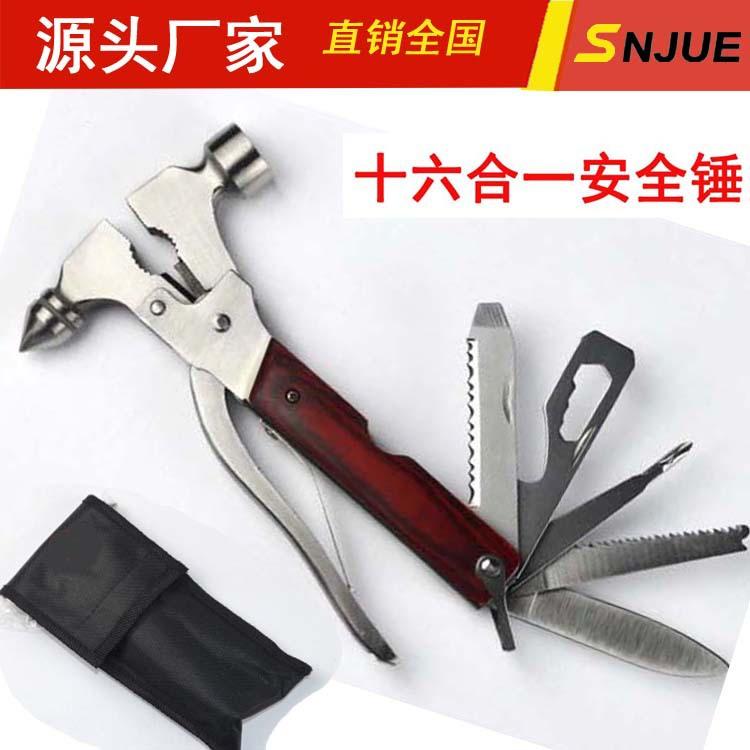 Product Introduction of Búa đập kính thoát hiểm ô tô 7 in 1 cao cấp kèm túi đựng  AL 31