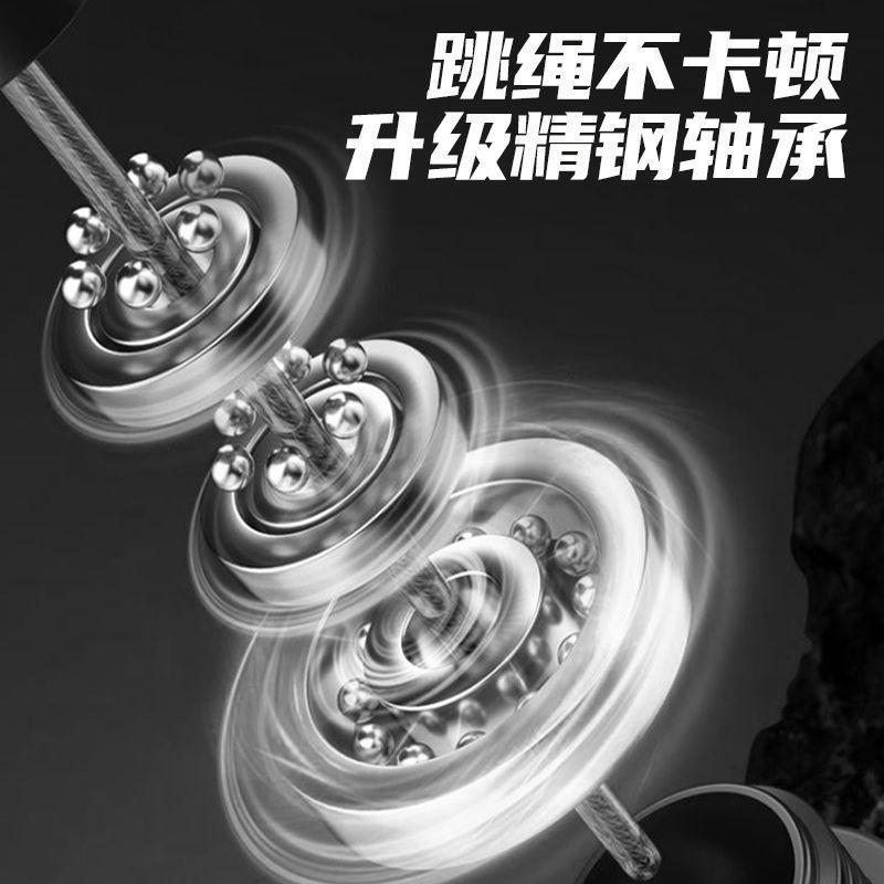 Dây Nhảy, Dây Thép, Không Dây, Chuyên Nghiệp, Đốt Cháy Chất Béo, Tập Thể Dục, Giảm Cân, Thích Hợp Cho Người Lớn, Chịu Lực, Đặc Biệt Cho Học Sinh Thi Trung Học Cơ Sở 5
