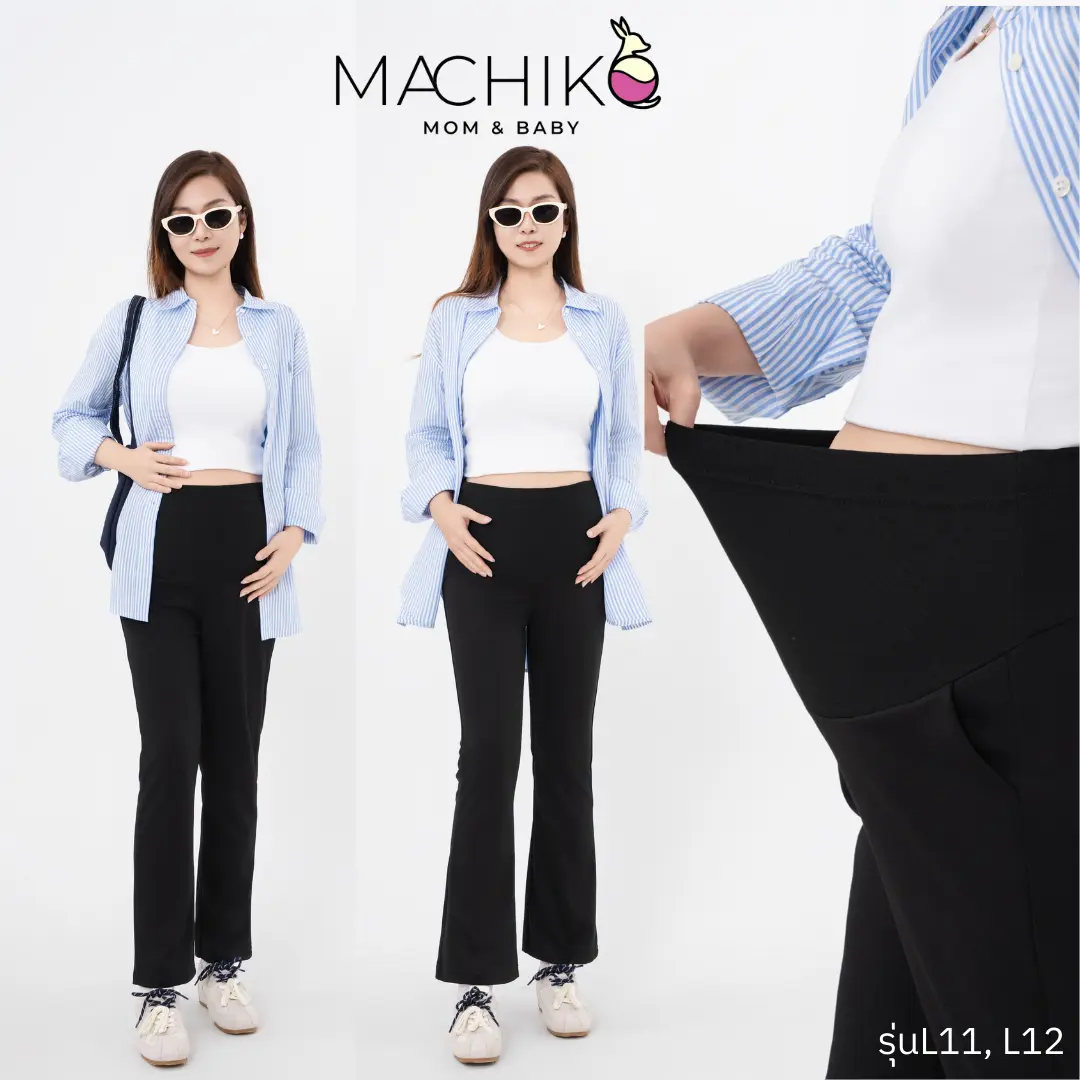 [ขายดี] กางเกงคนท้อง ขายาว MACHIKO ผ้าฮานาโกะ ญี่ปุ่น ไม่ยับ ไม่ต้องรีด กางเกงทำงาน ขากระบอก ขาบาน มีกระเป๋า สีดำ มีสายปรัปขนาดเอว สำหรับแม่ท้อง ตั้งครรภ์ สาวอวบ (รุ่นL11,L12)