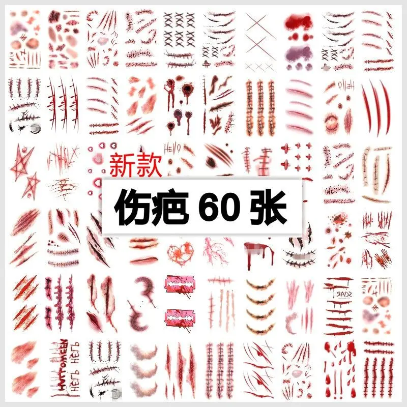 Phường, Số Miếng Dán Hình Xăm Sẹo, Thẩm Mỹ Morbid Bruise, Tự Làm, Thích Hợp Cho Tiệc Halloween, Trang Điểm Bar, 20249 6