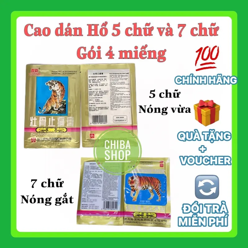 Combo 10 gói cao dán hổ cọp giảm đau nhức và mệt mỏi Massage 0