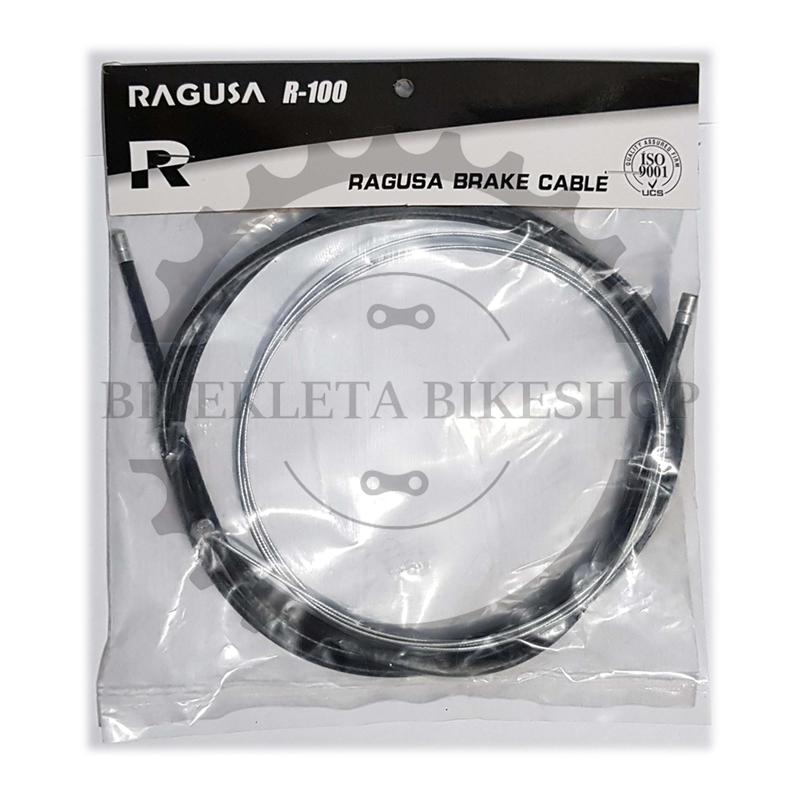 RAGUSA R100 R200 BRAKE CABLE AND WIRE MTB MOUNTAIN BIKE - TikTok Shop ...