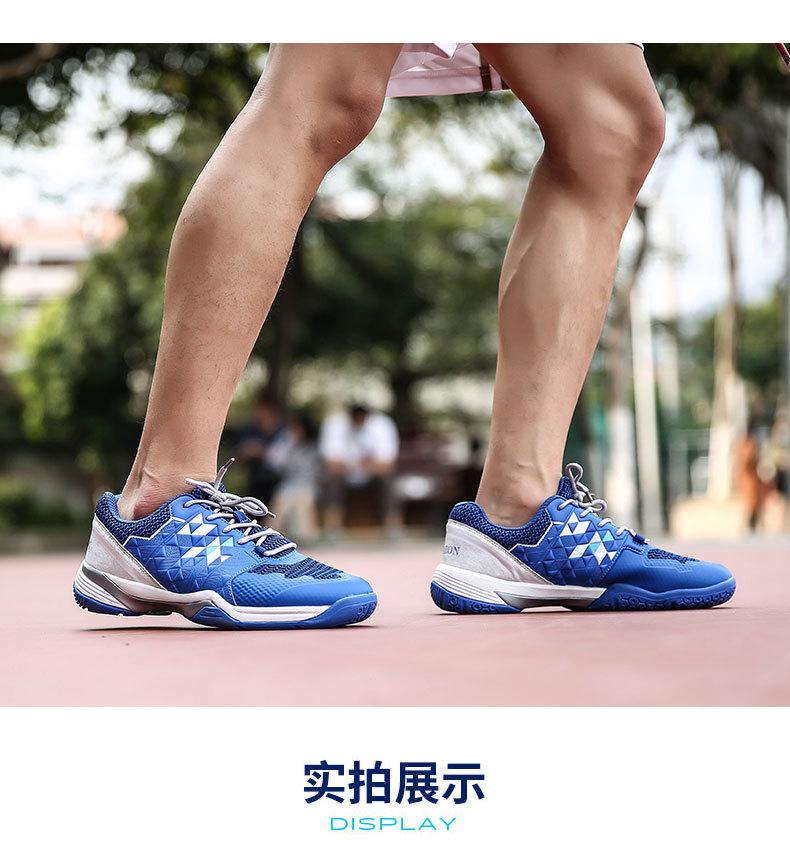 Product Introduction of Badminton Shoes for Men Women Indoor Court Pickleball Volleyball Shoes Y H 8 Size 46 39
