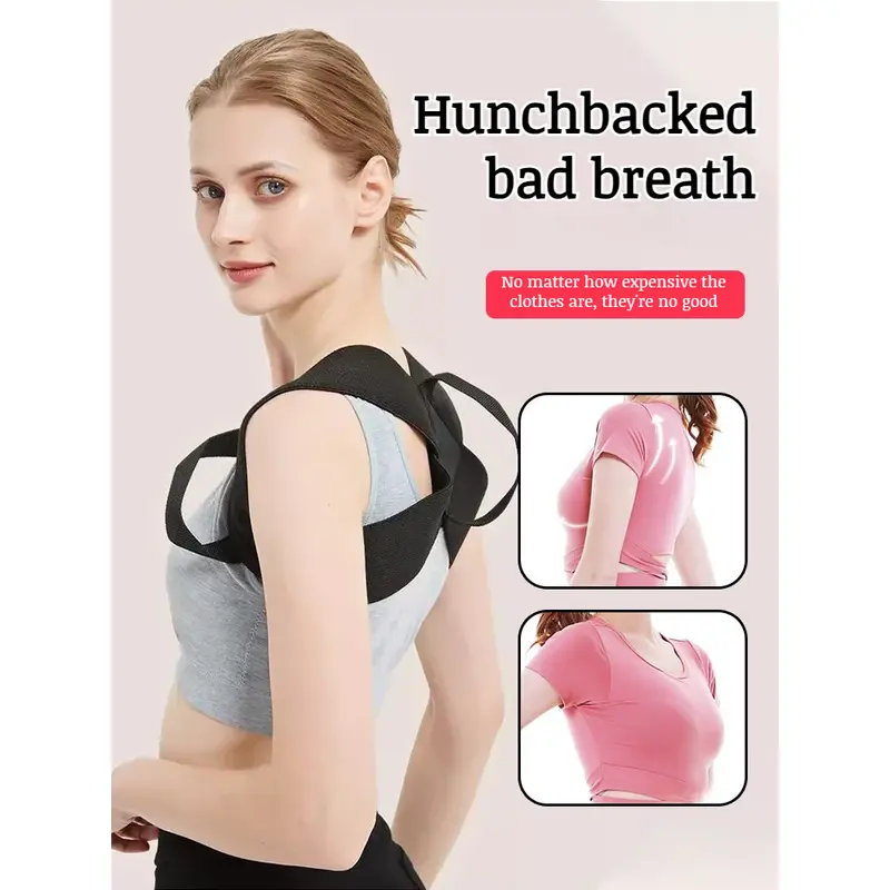Adult Sitting Hunchback Correction Belt Back Good Enhanced Secret Support 4
