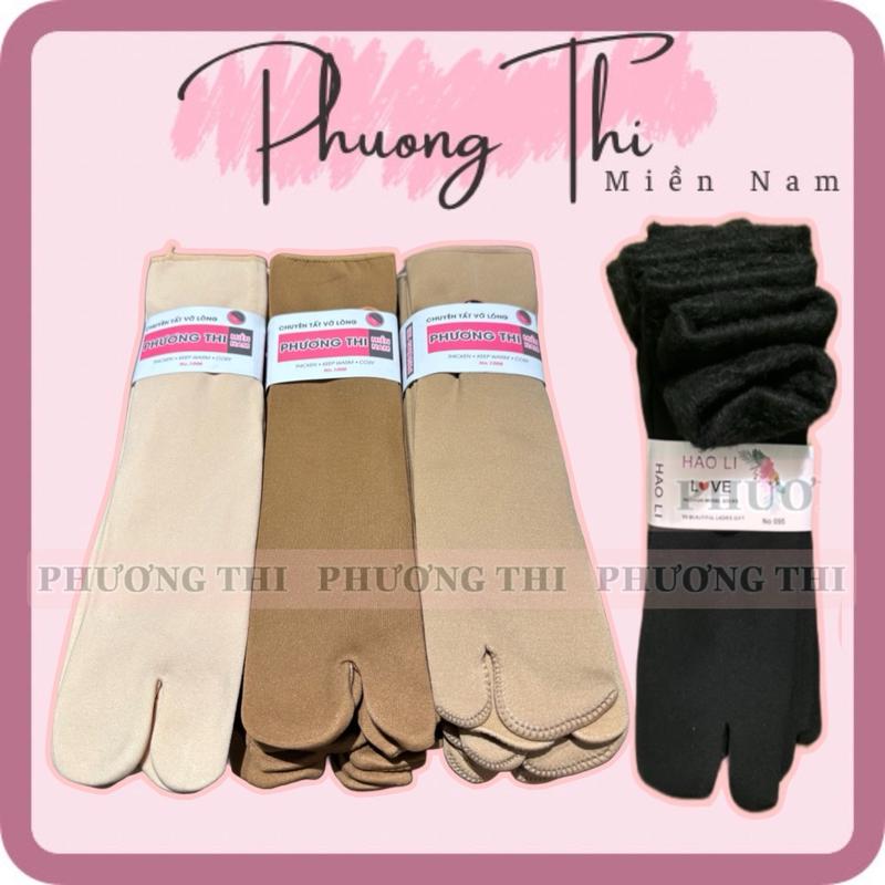 [ Size Trên Mắt Cá ] Set 7 Đôi Vớ Lót Lông Size Trên Mắt Cá Dày Đẹp Ủ Kem Đi Nắng Bao Sập Sàn