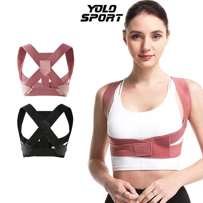 Đai Đeo Chống Gù Lưng Bảo Vệ Vòng 1 Nâng Đỡ Ngực Chính Hãng Samepeak Hỗ Trợ Nam…