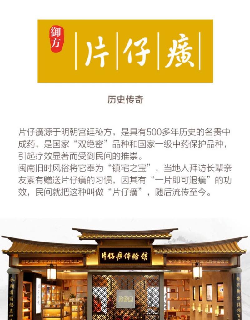Product Introduction of [3 Bottles] Queen Brand PZH Pearl Cream Hydrating Moisturizing Facial Cream Smallpox Diluting Light Spot Old Domestic Goods 1