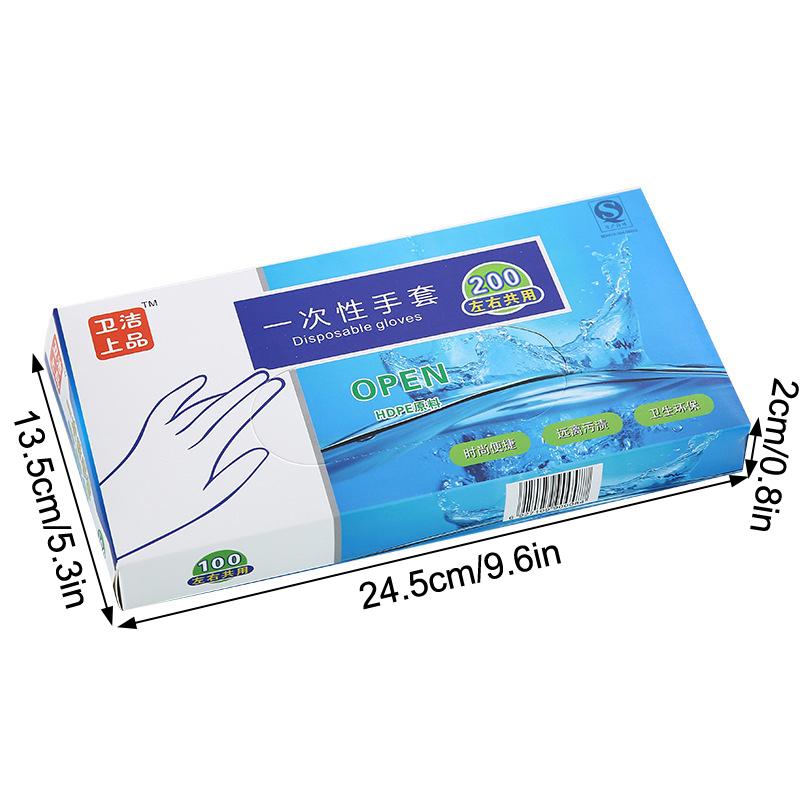 Product Introduction of 100/200pcs Latex Free Gloves PE Disposable Gloves Transparent Non-Slip Acid Work Safety Food Grade Household Cleaning Gloves 23