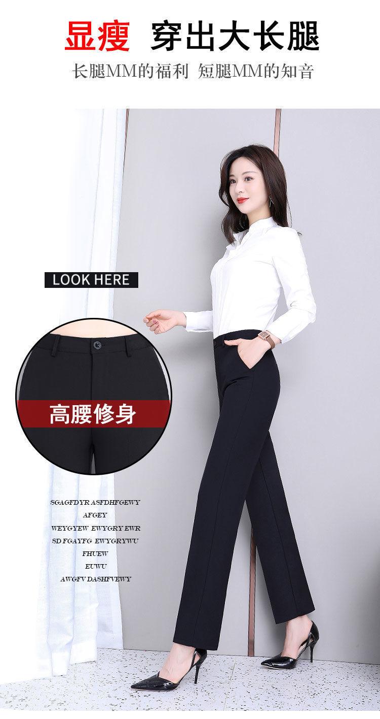 Product Introduction of Quần Dài Trang Trọng, Màu Đen, Dành Cho Nữ, Mùa Xuân Và Mùa Thu, Quần Công Sở Chuyên Nghiệp, Ống Dáng Ôm, Cạp Cao, Dáng Rộng Vừa Vặn, Thắt Nơ Mắt Cá Chân, Quần Phù Hợp, 2024 15
