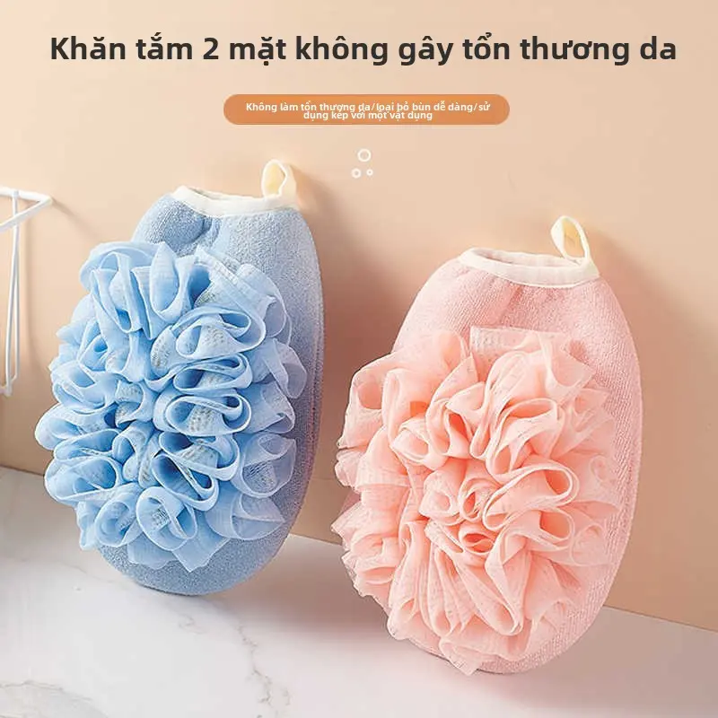 Khăn tắm và bọt biển tắm, Sử dụng kép, Sợi mềm và mịn, Máy chà lưng, Bọt biển tắm hai trong một 0