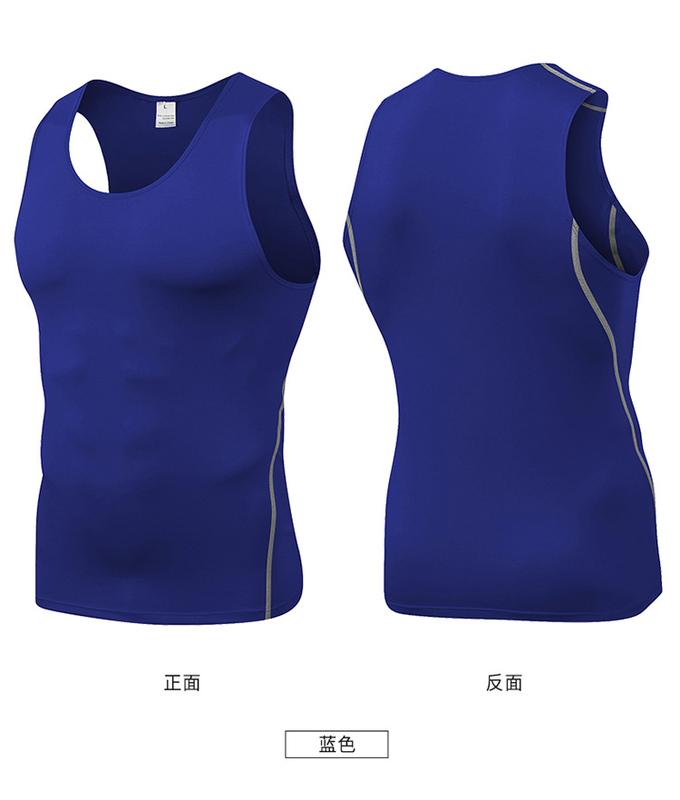 Product Introduction of Athletic Men'S Training Tight Tank  Basketball Fitness Running, Fast Drying Tank Clothes 8