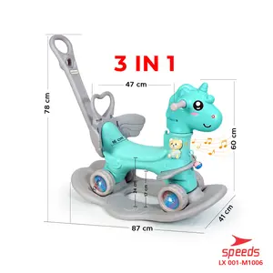 Horse Rocking Baby 3in1 Mainan Jungkat Jungkit Anak 001-M1006