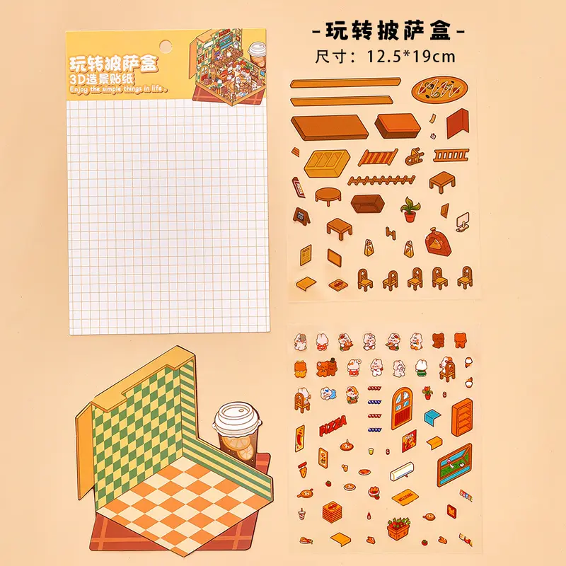 Hình dán cảnh quan chơi thực phẩm 3D, 1 miếng, Chất liệu sổ tay dễ thương, Hình dán cảnh cho học sinh, Hình dán Đồ Trang Trí nhà tranh thu nhỏ ba chiều 6
